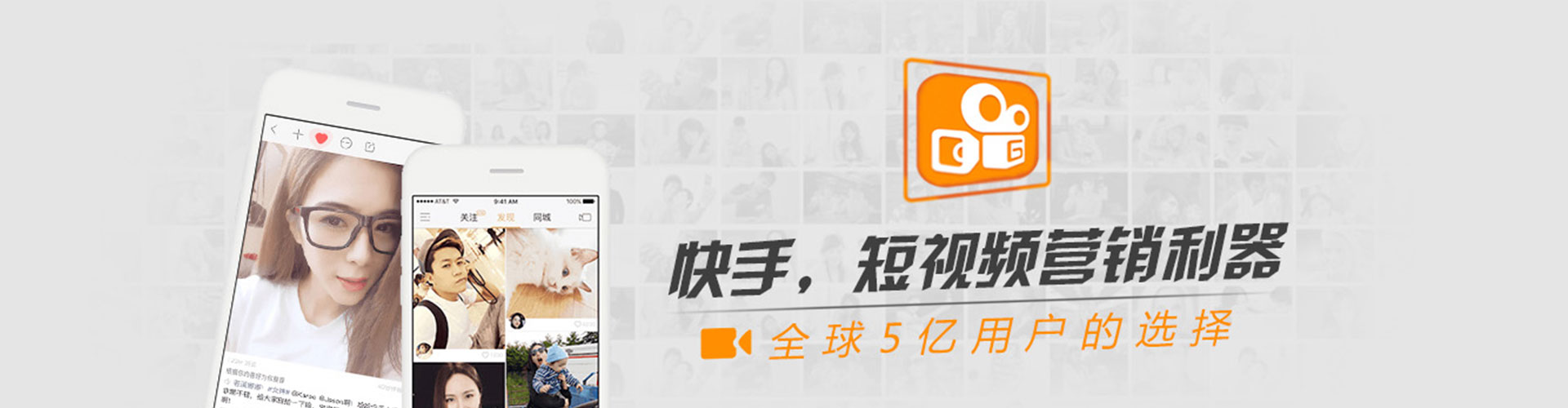 临淄信息流推广